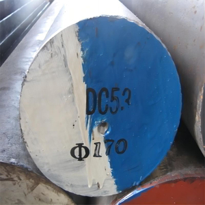 ዲሲ53